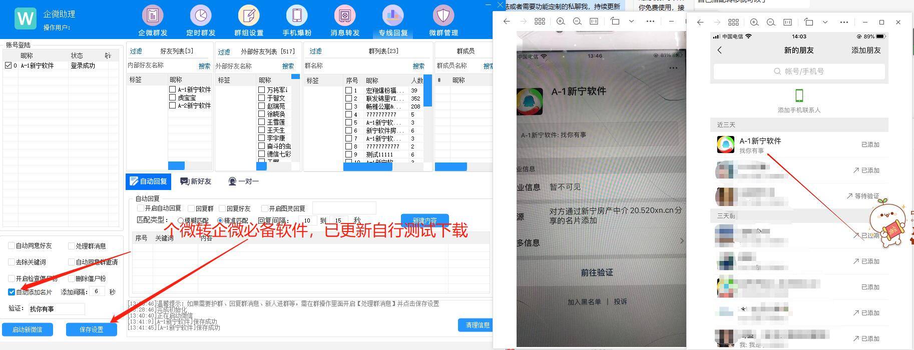 a26d9202210141422144730.jpg a26d9202210141422144730.jpg